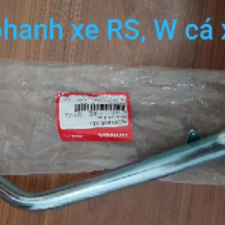 Cần phanh lắp xe Dream, RS, Wave cá, W cũ xịn