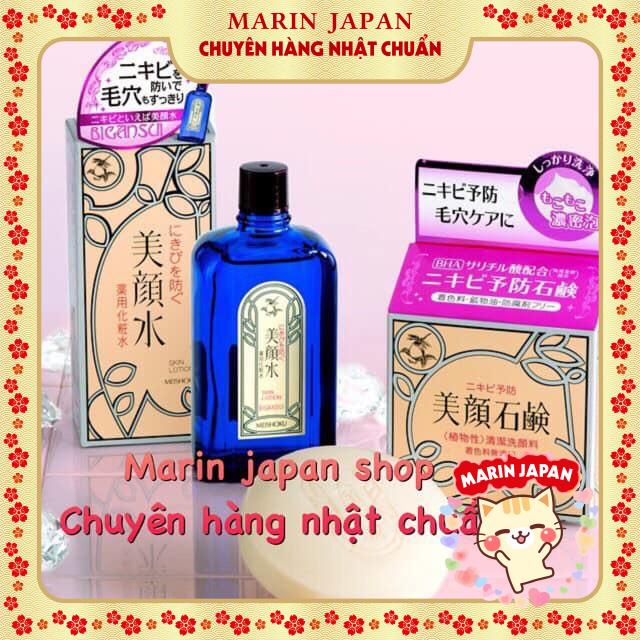 (Chính hãng đủ bill)Lotion hỗ trợ mụn ẩn Meishoku nổi tiếng