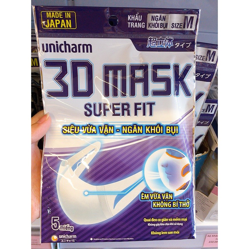 Khẩu trang Unicharm 3D Mask Super Fit size M gói 5c