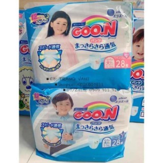 Ps799 [Cộng Miếng] Tã Bỉm GOON Nội Địa Nhật dán quần NB90/S84/M64 Ma20s 9n sw