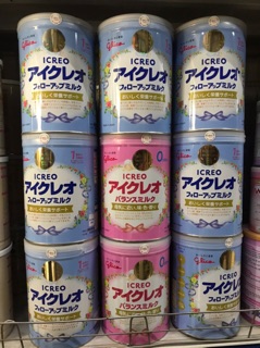 Sữa Glico số 1(9) nhập khẩu 820g
