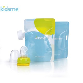BỘ TÚI BÓP THỨC ĂN VỚI TI NHAI NỐI KIDSME 4M+ (CHÍNH HÃNG) CHO BÉ (160499)
