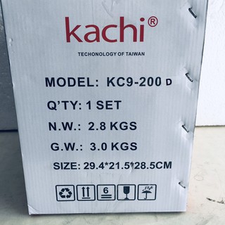 MÁY MAY BAO MINI CẦM TAY DÙNG PIN