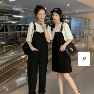 Set yếm đôi bạn thân
