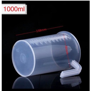 Ca chia 1000ml