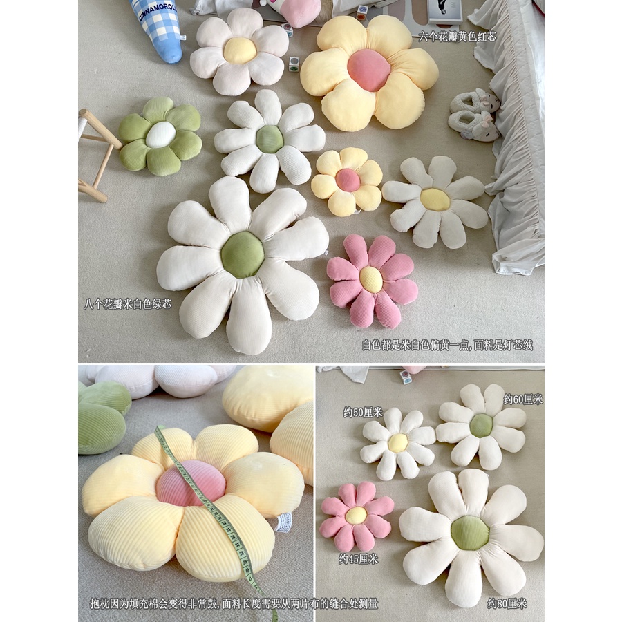 Order | Gối decor hoa cúc  phong cách bắc âu siêu hot
