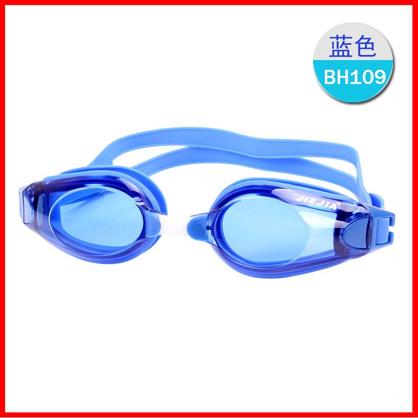 Kính bơi người lớn tráng gương cao cấp JIEJIA 360 góc nhìn, hạn chế sương mờ ngăn nước tuyệt đối