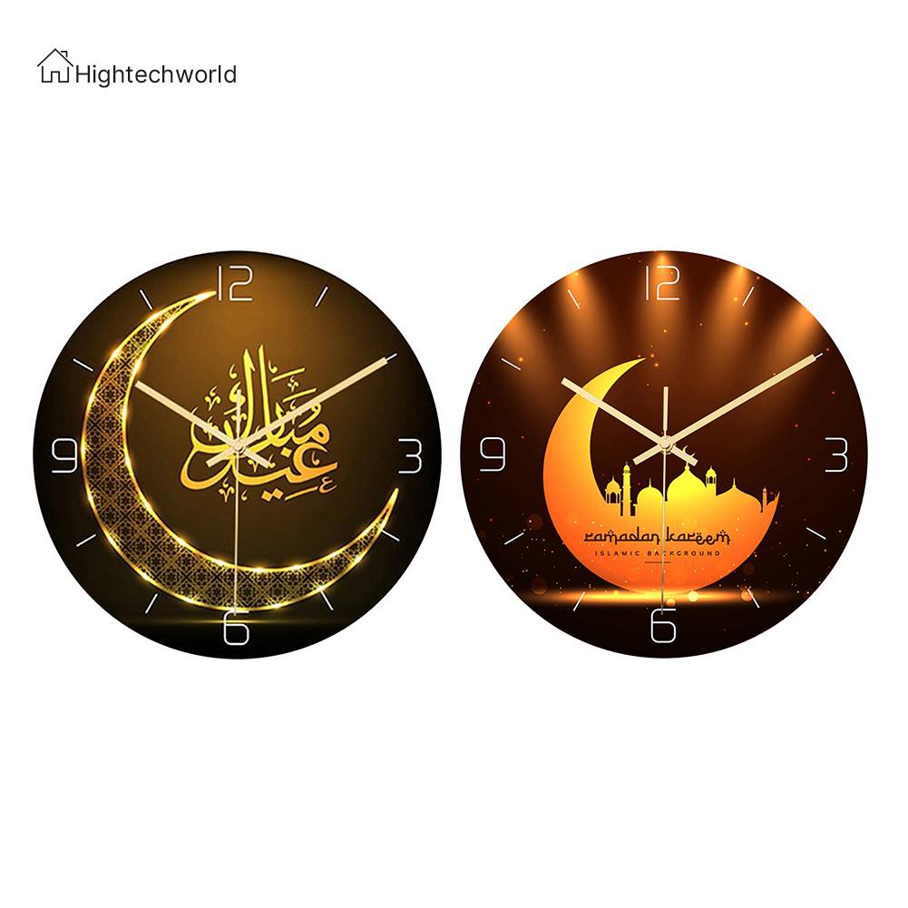 Hightechworld Frameless Muslim Element Wall Clock Ramadan Event Party Clock Room Decor