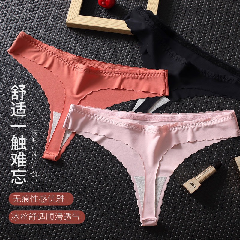 Quần Lót Nữ Lọt Khe ❤️FREESHIP❤️ Quần Lọt Khe đúc su viền sóng gợi cảm quyến rũ mã 5027 | BigBuy360 - bigbuy360.vn