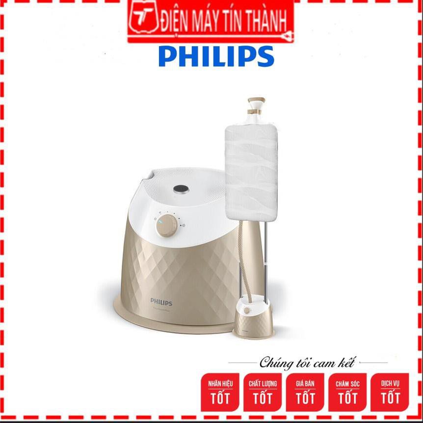 [Chính hãng]  Bàn ủi hơi nước Philips GC 524