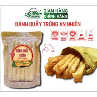 ĐỘC QUYỀN, Bánh Quẩy Trứng An Nhiên 350g, Hương Vị Truyền Thống