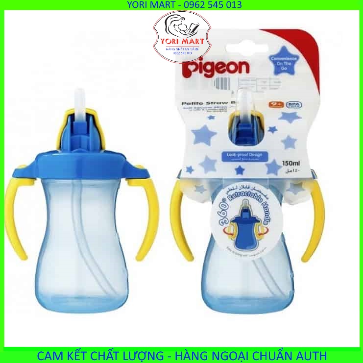 Bình nước Pigeon có tay cầm 150ml, 330ml nội địa Nhật