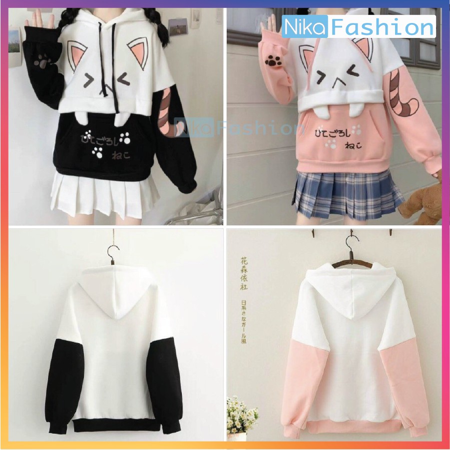 Nikafashion Áo Hoodie Nón Unisex Nam Nữ Chất Vải Nỉ Freesize 1 kích cỡ Form Dáng Rộng Dưới 65kg Mặc Đẹp M.E.O | BigBuy360 - bigbuy360.vn