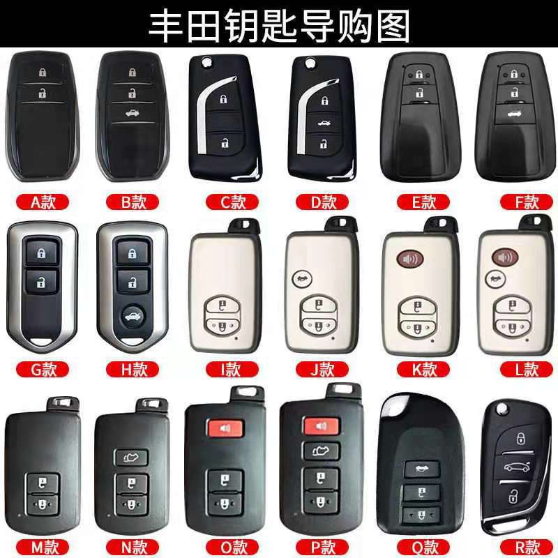 Vỏ Bọc Chìa Khóa Điều Khiển Từ Xa Bằng Da Cho Xe Ô Tô Toyota Camry / Fortuner Hilux Corolla Altis loa bluetooth