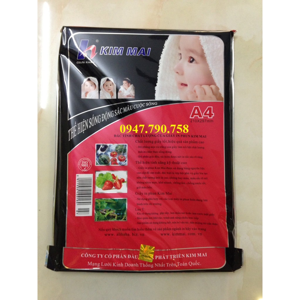 Giấy in ảnh Kim Mai 2 mặt bóng, định lượng 300gsm  - Giấy Couche 2 mặt bóng