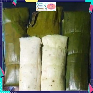 Chả Heo Lá 10 Cây, 20 Cây – [ Ship Siêu Tốc HCM ]