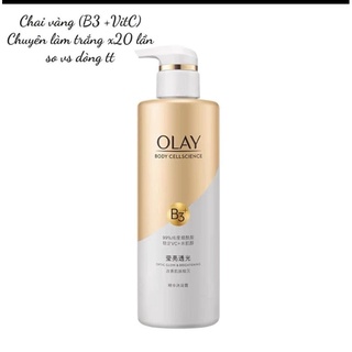 Sữa tắm olay b3 dưỡng thể trắng da, dưỡng ẩm cho làn da trắng sáng mịn màng hơn - cosmentic_sto