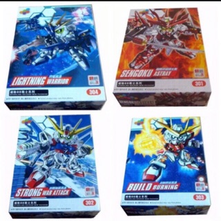 Gundam 304 - LIGHTER WARRIOR