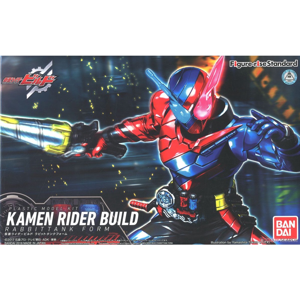 Mô hình lắp ráp Figure-rise Standard Kamen Rider Build Rabbit Tank Form Bandai