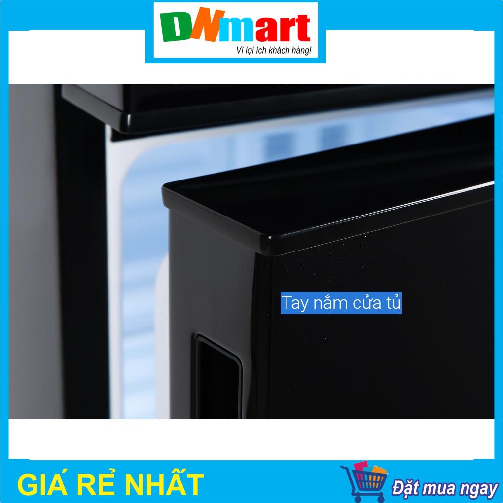 Tủ lạnh Aqua AQR-T219FA inverter 205L màu đen