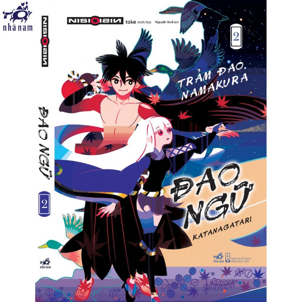 Sách - Đao ngữ (Katanagatari) - Tập 2 - Trảm đao Namakura