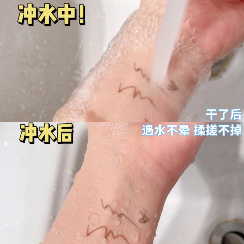 Bút Kẻ Mắt Dạng Gel Màu Đen / Nâu / Trắng Tím Siêu Đậm Chống Thấm Nước Dùng Để Trang Điểm Biểu Diễn