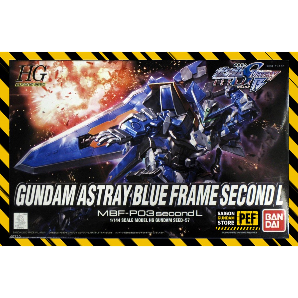 MÔ HÌNH LẮP RÁP HGCE ASTRAY BLUE FRAME SECOND L