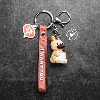Móc khóa cute cực rẻ