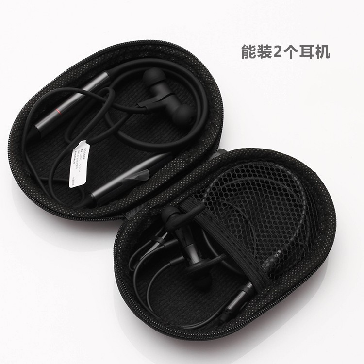 Hộp Đựng Tai Nghe Bluetooth Huawei Freelace Chuyên Dùng | BigBuy360 - bigbuy360.vn