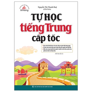 Sách tự học tiếng trung cấp tốc