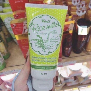 Sửa rủa mặt gạo rice milk thái lan 6 lọ
