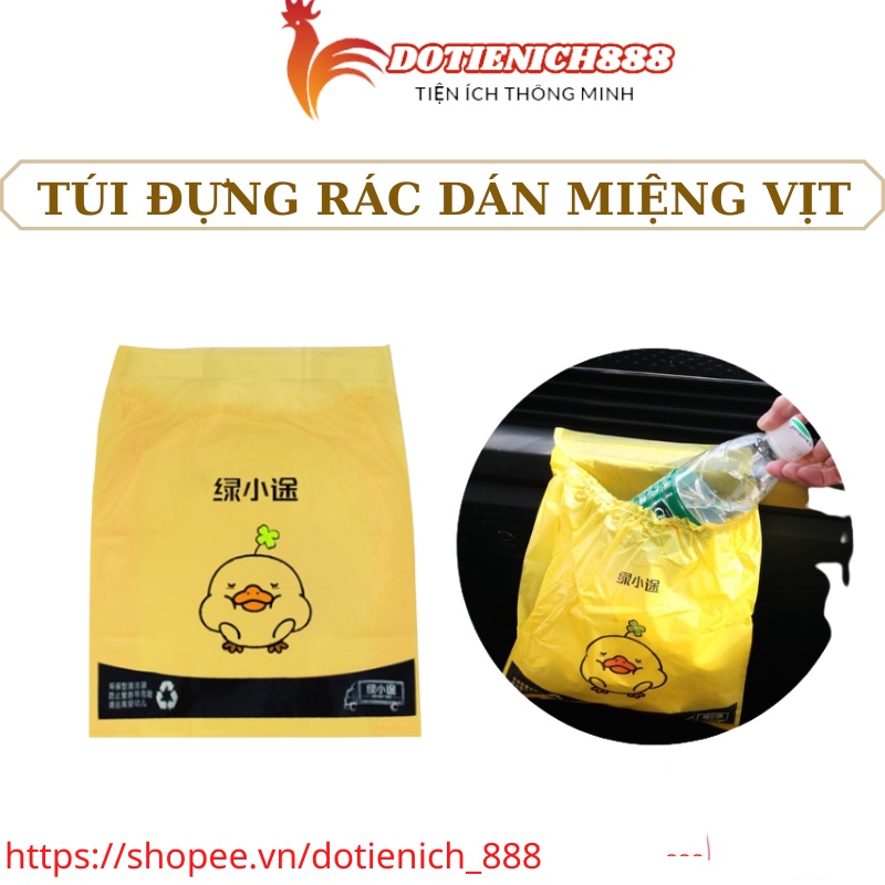 Set túi đựng rác dán miệng hình vịt tiện lợi cho văn phòng, ô tô