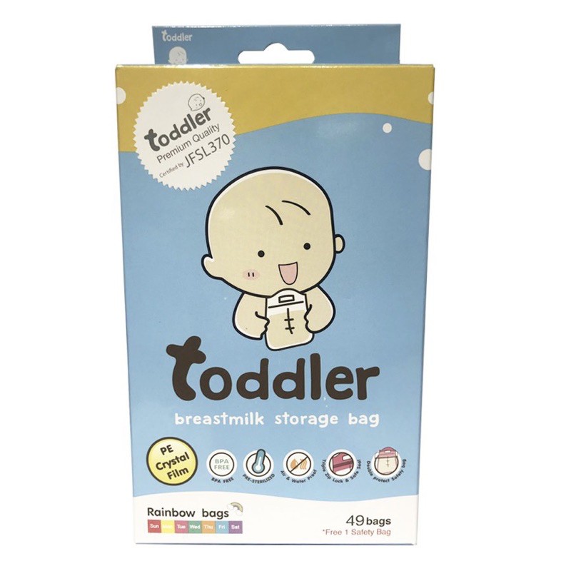 Túi trữ sữa Toddler 250ml hộp 49 túi - Thái Lan