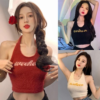 Áo tank top sát nách hở lưng phong cách quyến rũ