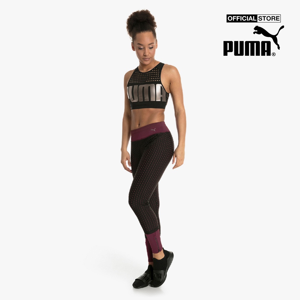 PUMA - Quần legging thể thao nữ Luxe Mesh 517083-02