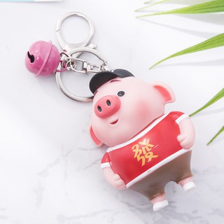 Móc khóa Trư bát giới {A20}