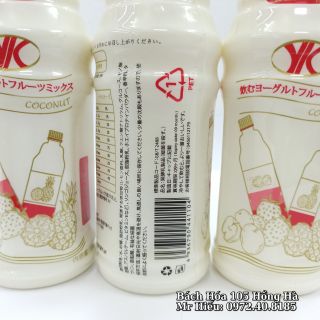 [Hỏa Tốc] Nước sữa chua Nhật 500ml