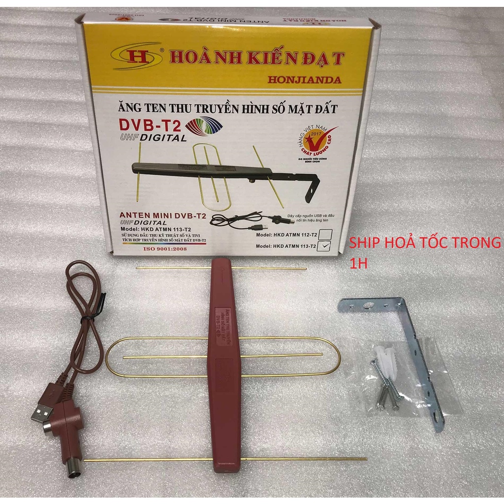 Anten sử dụng đầu thu kỹ thuật số DVB T2 và Tivi tích hợp truyền hình số mặt đất DVB-T2