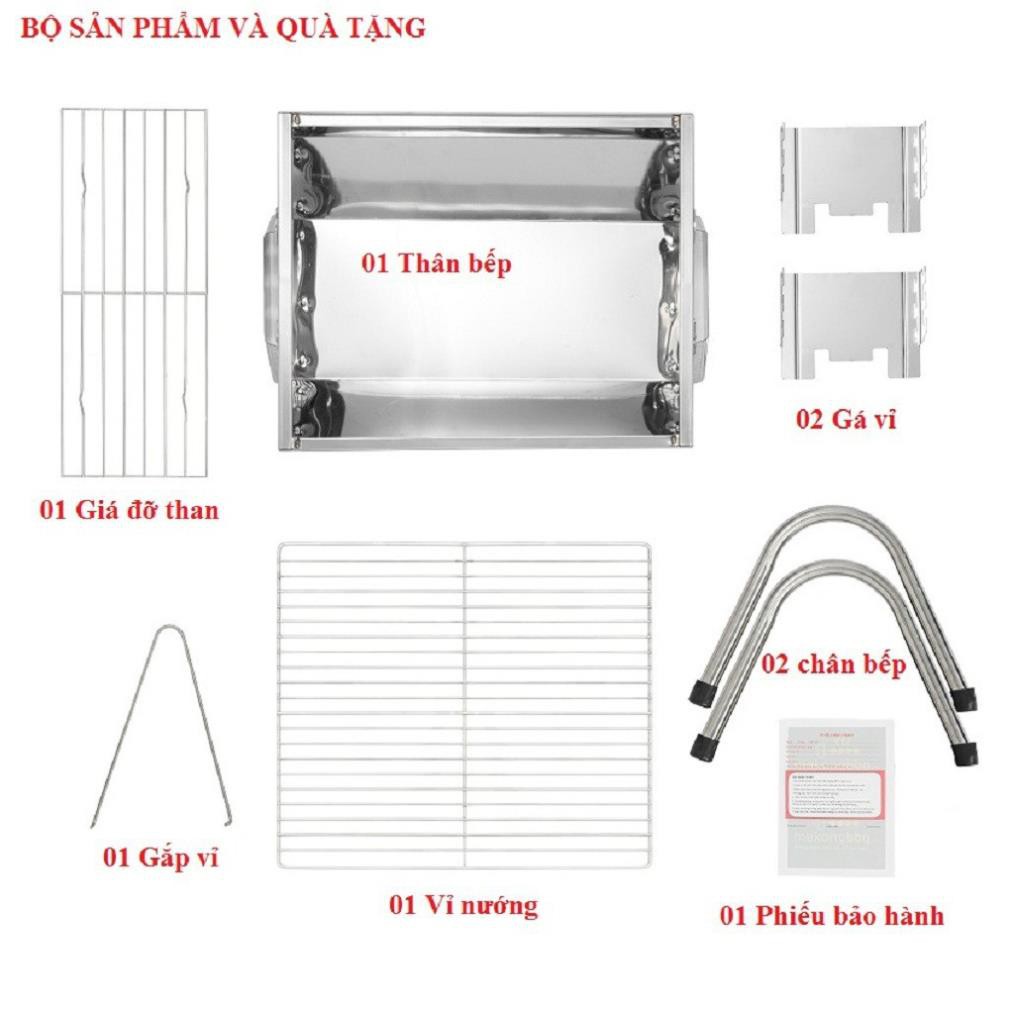 (BỘ QUÀ TẶNG ĐỦ PHỤ KIỆN NƯỚNG) Lò nướng than hoa ngoài trời cỡ S- Vỉ nướng điều chỉnh 3 cao độ, Chất liệu INOX 100%