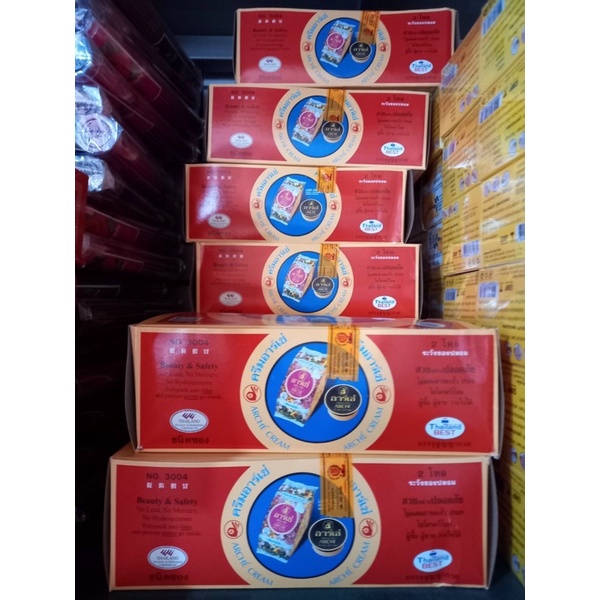 [HÀNG CHÍNH HÃNG]Sỉ Kem Arche Pearl Cream Thái, AC ache thái, lố 24 gói hộp chuẩn xịn | BigBuy360 - bigbuy360.vn