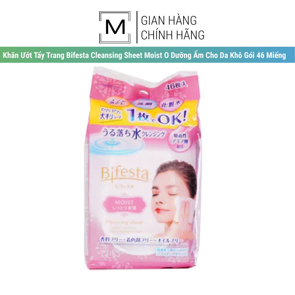 Khăn Ướt Tẩy Trang Bifesta Cleansing Sheet Moist O Dưỡng Ẩm Cho Da Khô Gói 46 Miếng