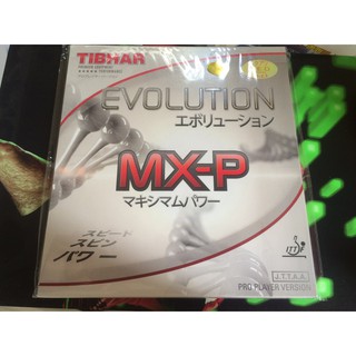 Dòng mặt vợt bóng bàn tibhar evolution (rách bì nilong)