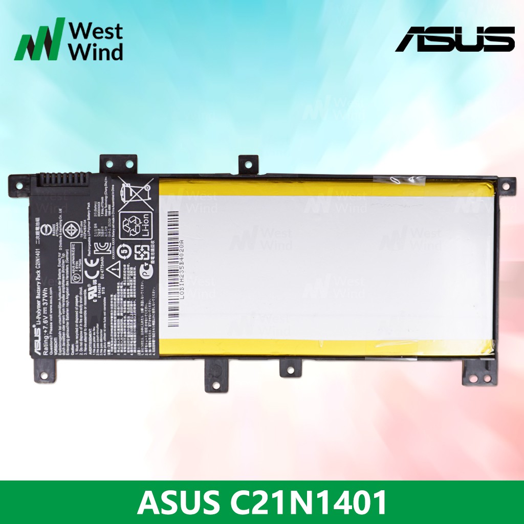 Pin Laptop ASUS X455 F455L X455LA X455LD X455LF X455LJ Y483L X455L Y483LD F454L W419L W409L VM410L - C21N1401