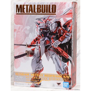 MÔ HÌNH Metal Build Astray Red Frame Kai Alternative VER BANDAI