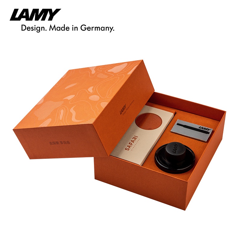 Bộ Quà Tặng Lamy Safari Phiên Bản Giới Hạn - Bộ Quà Tặng Bút Máy Lamy Safari Cao Cấp