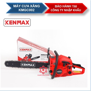 Máy cưa xích | cưa xích xăng kenmax KMGC002 | công suất 2100w chính hãng