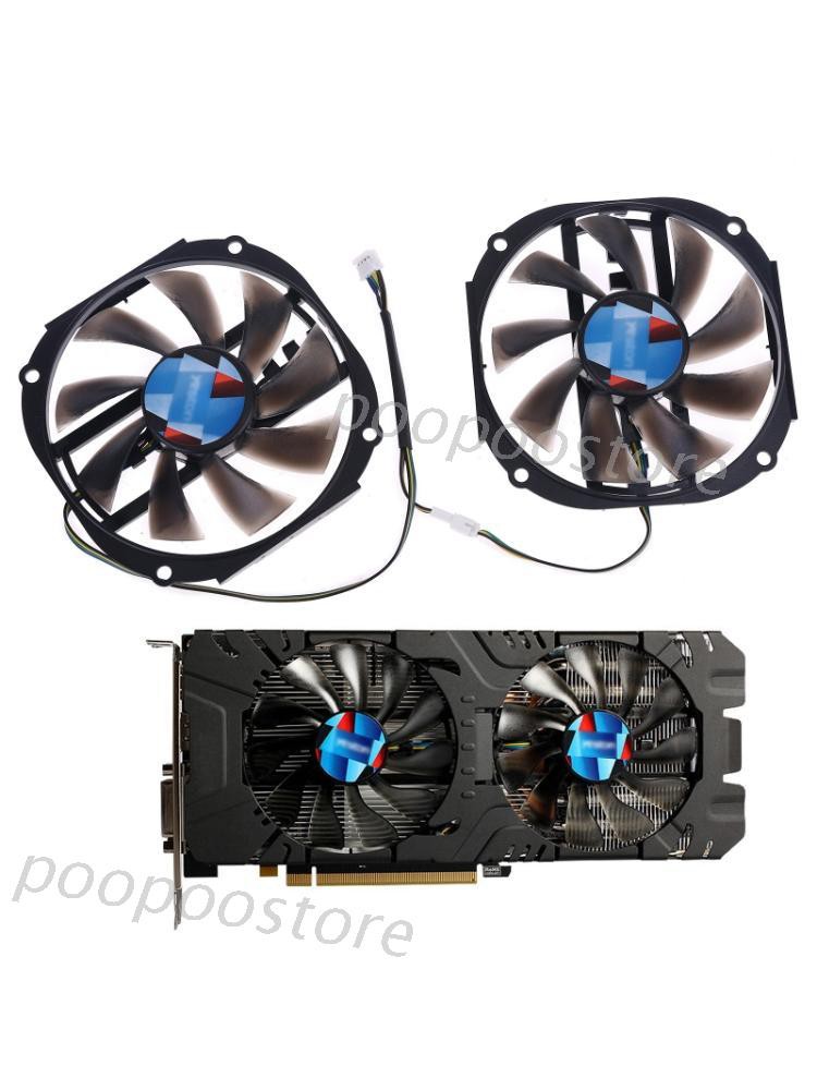 Set 2 Quạt Tản Nhiệt 95mm 4gb Cho Yeston Rx480 570 580