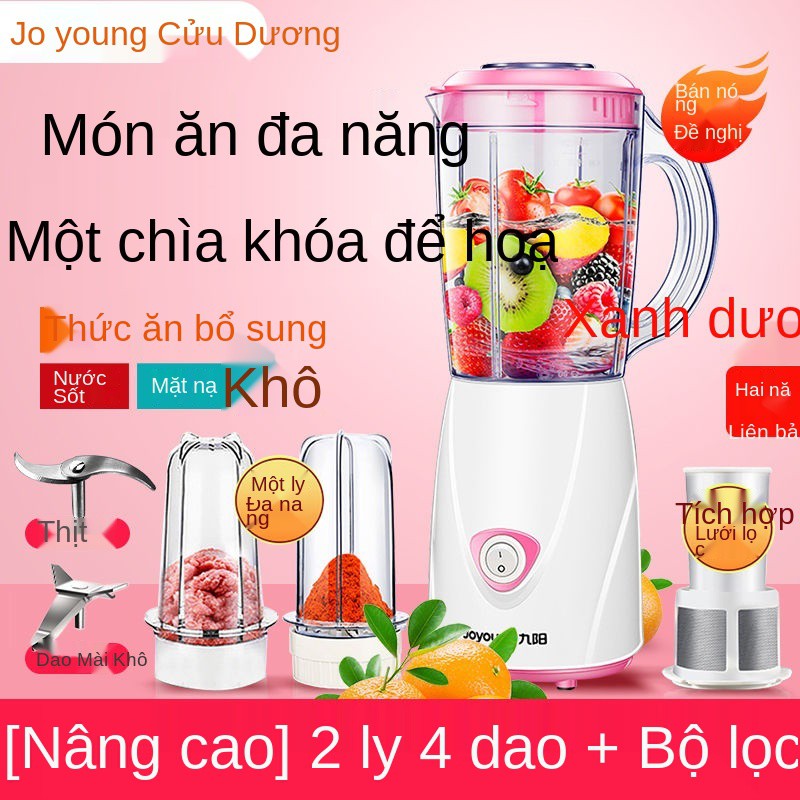 > Máy nấu đa năng gia dụng Joyoung ép trái cây và rau củ tự động mini, sữa đậu nành <