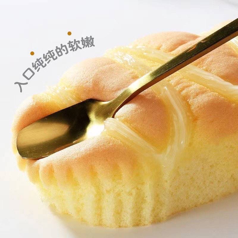 1Kg Bánh Bông Lan Đài Loan/ Bánh Bông Lan Phủ Kem Bơ