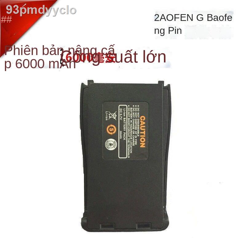 ₪♞Pin máy bộ đàm Baofeng BF-888S 666S 999S 777S C1 Pin lithium cho máy bộ đàm Baofeng